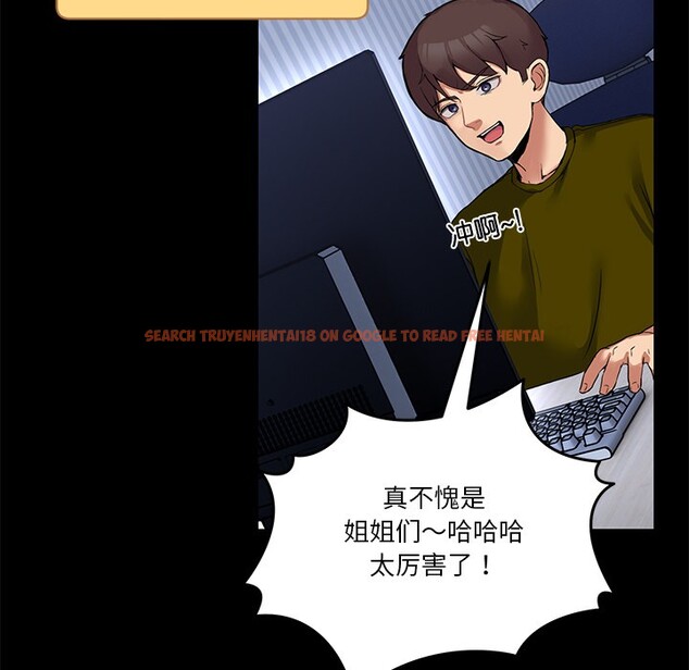 查看漫画男人止步 - 第1話 - www.tymanga.com中的3291339图片