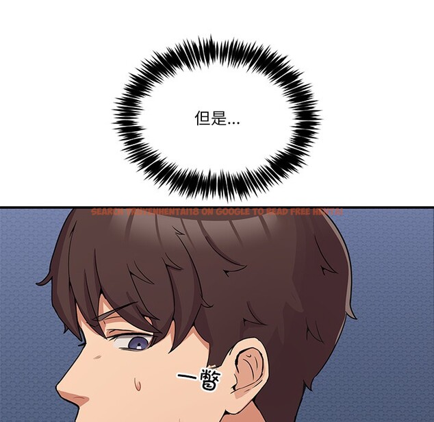 查看漫画男人止步 - 第1話 - www.tymanga.com中的3291347图片