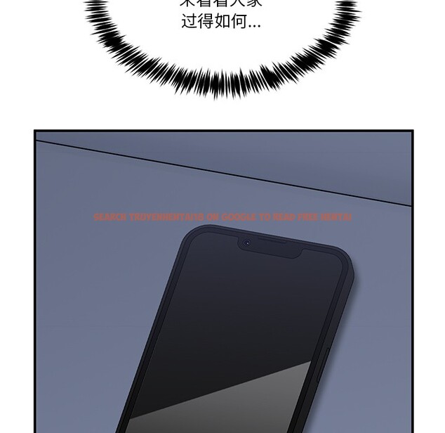 查看漫画男人止步 - 第1話 - www.tymanga.com中的3291349图片
