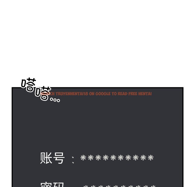 查看漫画男人止步 - 第1話 - www.tymanga.com中的3291351图片