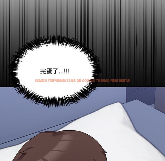 查看漫画男人止步 - 第1話 - www.tymanga.com中的3291369图片