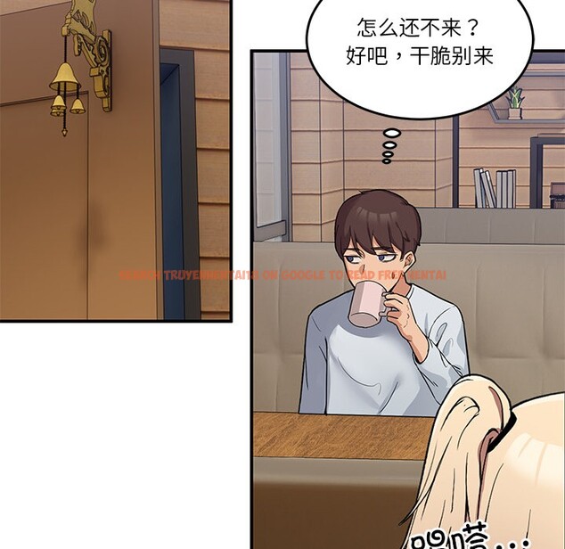 查看漫画男人止步 - 第1話 - www.tymanga.com中的3291389图片