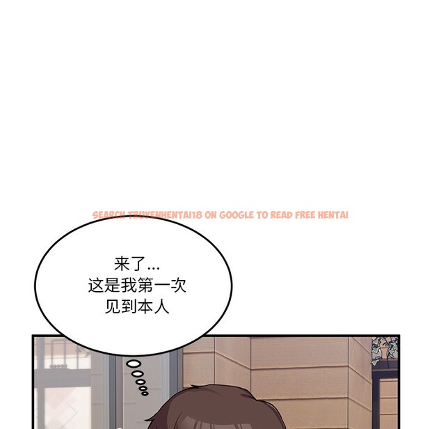 查看漫画男人止步 - 第1話 - www.tymanga.com中的3291391图片