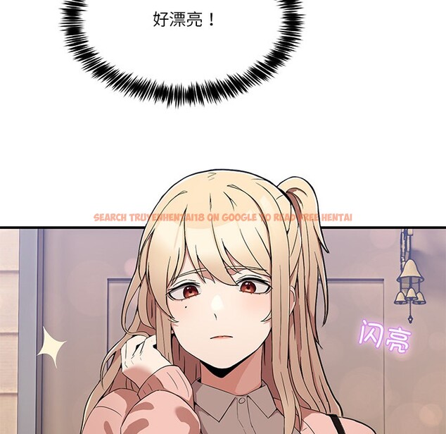 查看漫画男人止步 - 第1話 - www.tymanga.com中的3291396图片