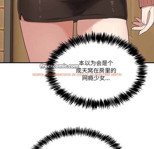 查看漫画男人止步 - 第1話 - www.tymanga.com中的3291398图片