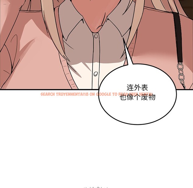 查看漫画男人止步 - 第1話 - www.tymanga.com中的3291401图片