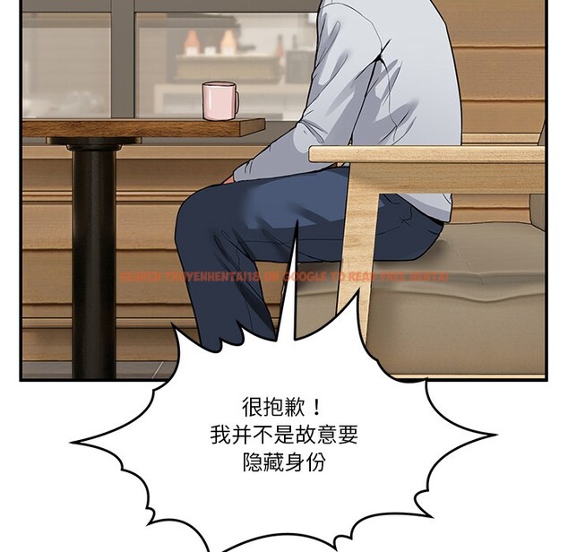查看漫画男人止步 - 第1話 - www.tymanga.com中的3291406图片