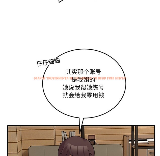 查看漫画男人止步 - 第1話 - www.tymanga.com中的3291407图片