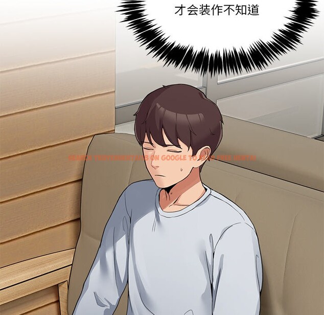查看漫画男人止步 - 第1話 - www.tymanga.com中的3291413图片
