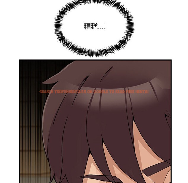 查看漫画男人止步 - 第1話 - www.tymanga.com中的3291415图片
