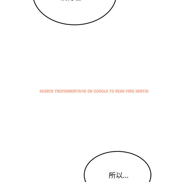 查看漫画男人止步 - 第1話 - www.tymanga.com中的3291417图片