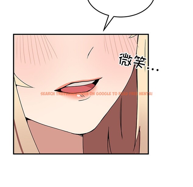 查看漫画男人止步 - 第1話 - www.tymanga.com中的3291418图片