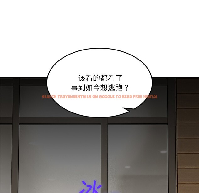 查看漫画男人止步 - 第1話 - www.tymanga.com中的3291419图片