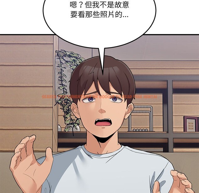 查看漫画男人止步 - 第1話 - www.tymanga.com中的3291422图片