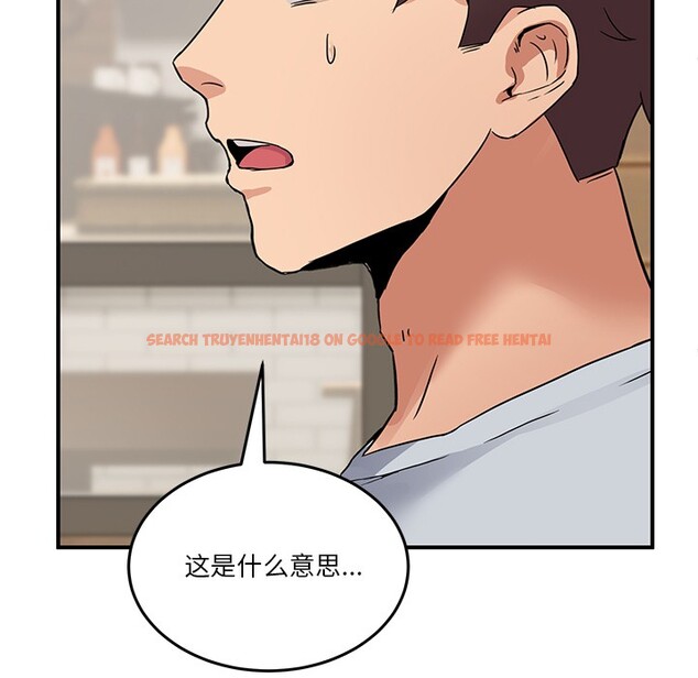 查看漫画男人止步 - 第1話 - www.tymanga.com中的3291432图片