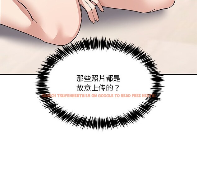 查看漫画男人止步 - 第1話 - www.tymanga.com中的3291436图片