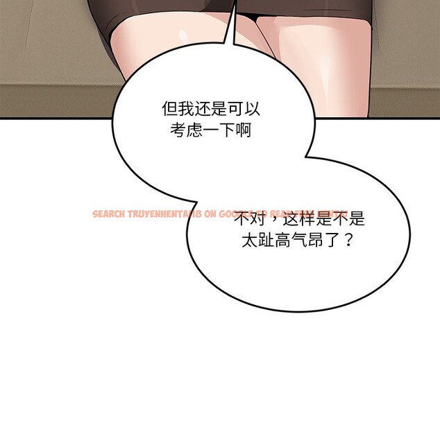 查看漫画男人止步 - 第1話 - www.tymanga.com中的3291450图片