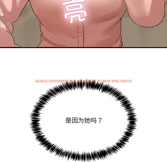 查看漫画男人止步 - 第1話 - www.tymanga.com中的3291453图片