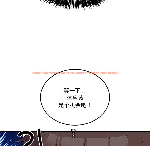 查看漫画男人止步 - 第1話 - www.tymanga.com中的3291460图片