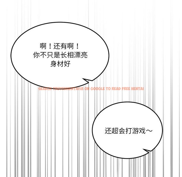 查看漫画男人止步 - 第1話 - www.tymanga.com中的3291470图片