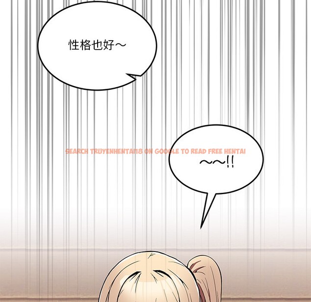 查看漫画男人止步 - 第1話 - www.tymanga.com中的3291471图片