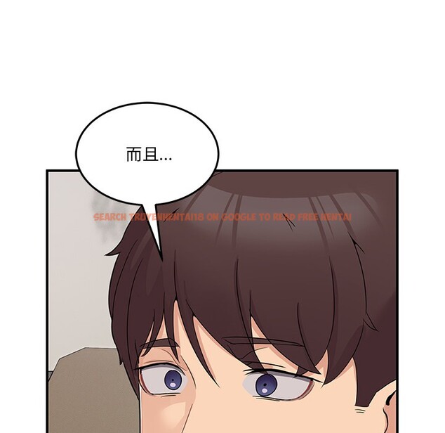 查看漫画男人止步 - 第1話 - www.tymanga.com中的3291474图片