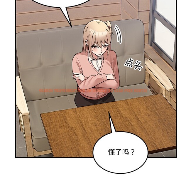 查看漫画男人止步 - 第1話 - www.tymanga.com中的3291483图片