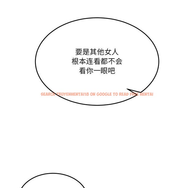 查看漫画男人止步 - 第1話 - www.tymanga.com中的3291484图片