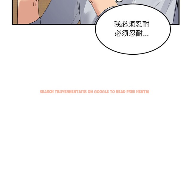 查看漫画男人止步 - 第1話 - www.tymanga.com中的3291486图片