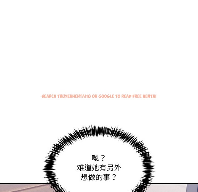 查看漫画男人止步 - 第1話 - www.tymanga.com中的3291497图片