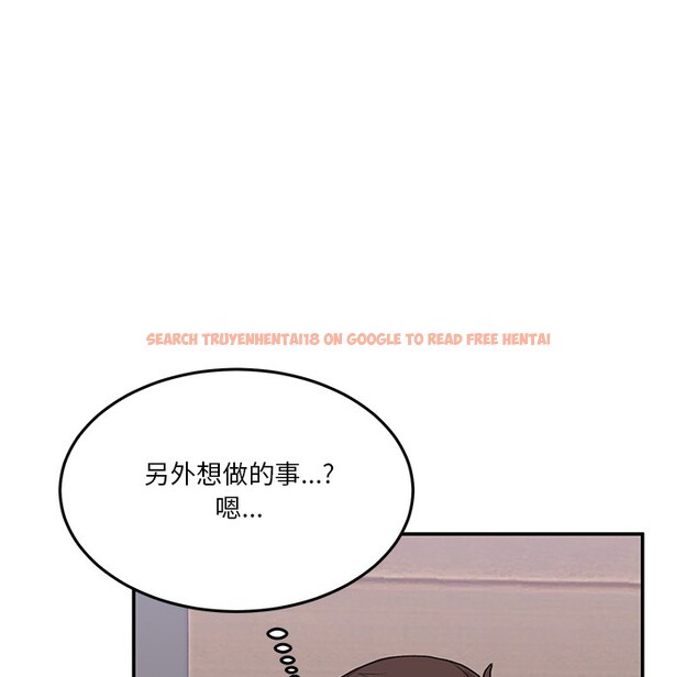 查看漫画男人止步 - 第1話 - www.tymanga.com中的3291500图片