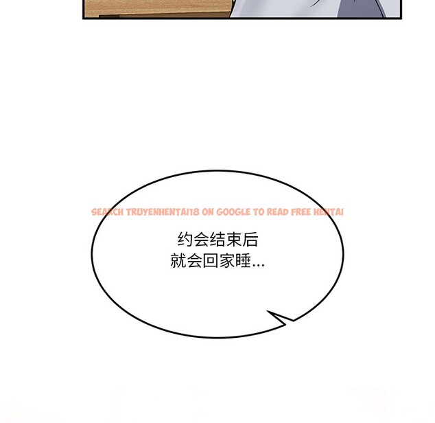 查看漫画男人止步 - 第1話 - www.tymanga.com中的3291502图片