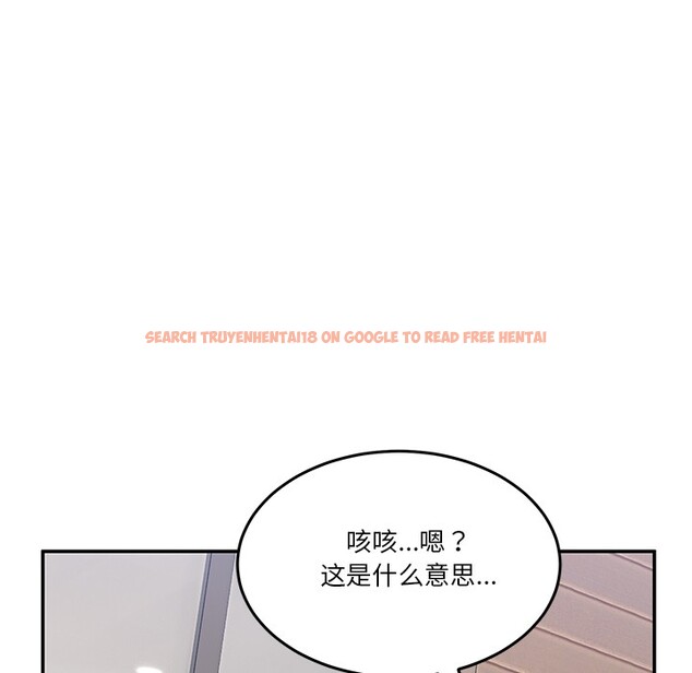 查看漫画男人止步 - 第1話 - www.tymanga.com中的3291507图片