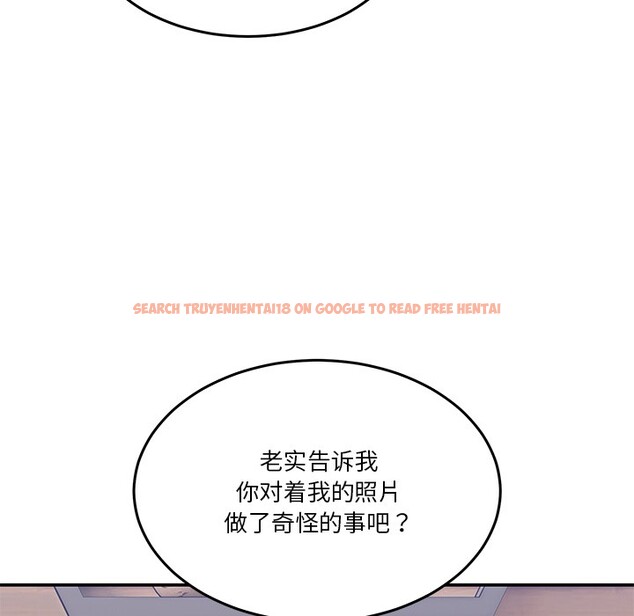 查看漫画男人止步 - 第1話 - www.tymanga.com中的3291509图片
