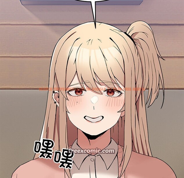 查看漫画男人止步 - 第1話 - www.tymanga.com中的3291510图片