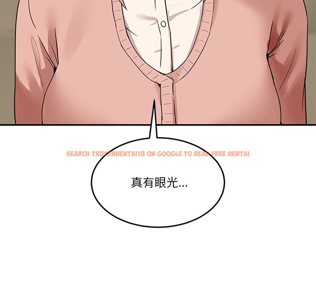 查看漫画男人止步 - 第1話 - www.tymanga.com中的3291511图片
