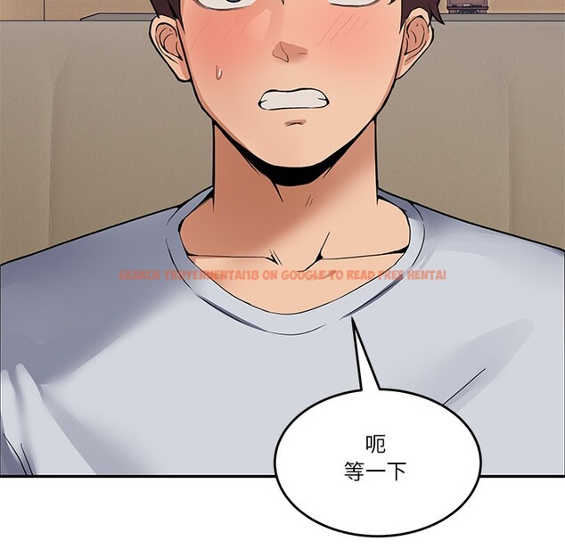 查看漫画男人止步 - 第1話 - www.tymanga.com中的3291513图片
