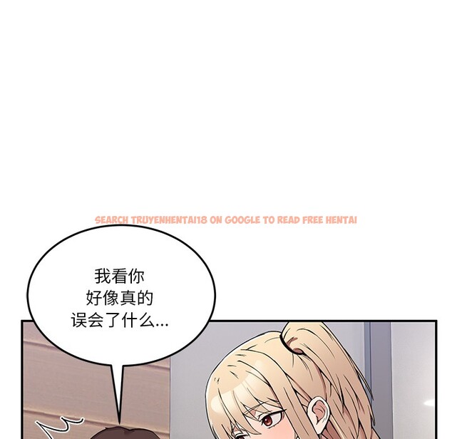 查看漫画男人止步 - 第1話 - www.tymanga.com中的3291514图片