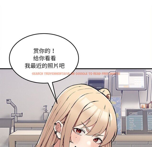 查看漫画男人止步 - 第1話 - www.tymanga.com中的3291517图片