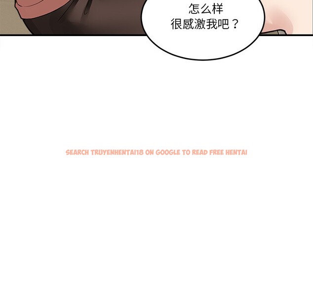 查看漫画男人止步 - 第1話 - www.tymanga.com中的3291519图片