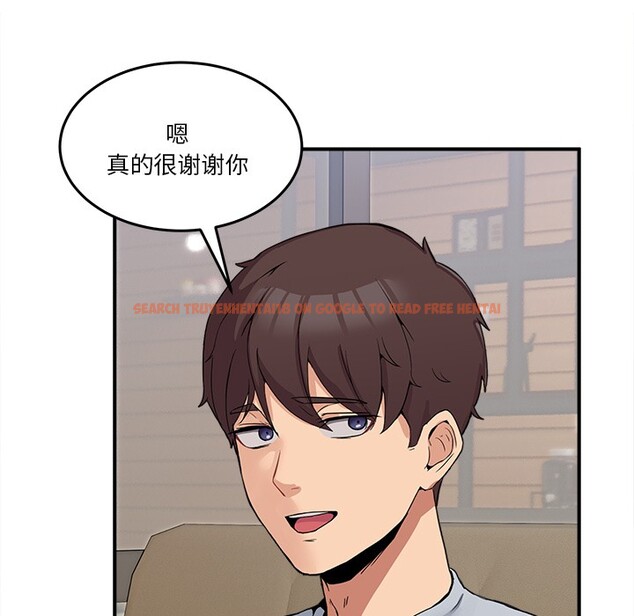 查看漫画男人止步 - 第1話 - www.tymanga.com中的3291520图片
