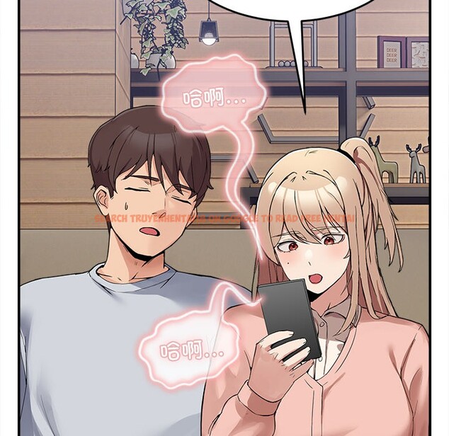 查看漫画男人止步 - 第1話 - www.tymanga.com中的3291527图片