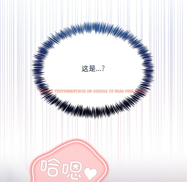 查看漫画男人止步 - 第1話 - www.tymanga.com中的3291531图片
