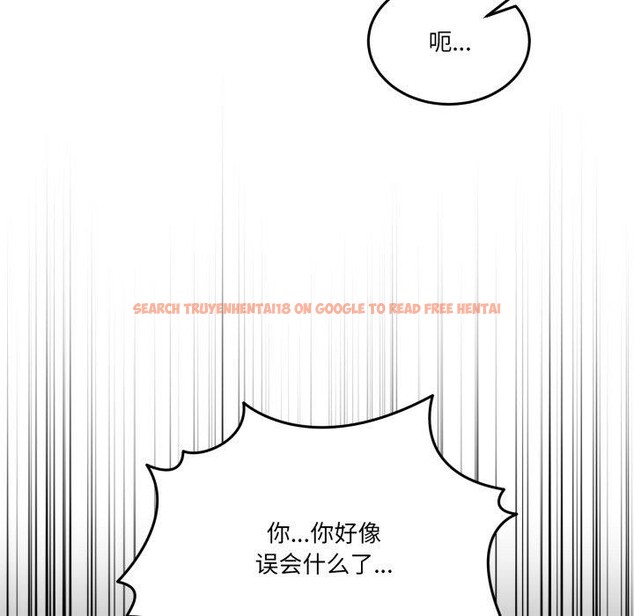 查看漫画男人止步 - 第10話 - www.tymanga.com中的3456428图片