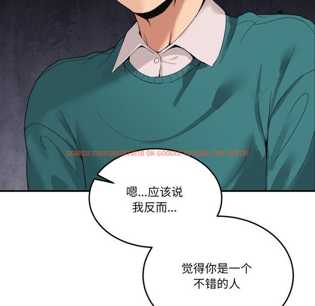 查看漫画男人止步 - 第10話 - www.tymanga.com中的3456440图片