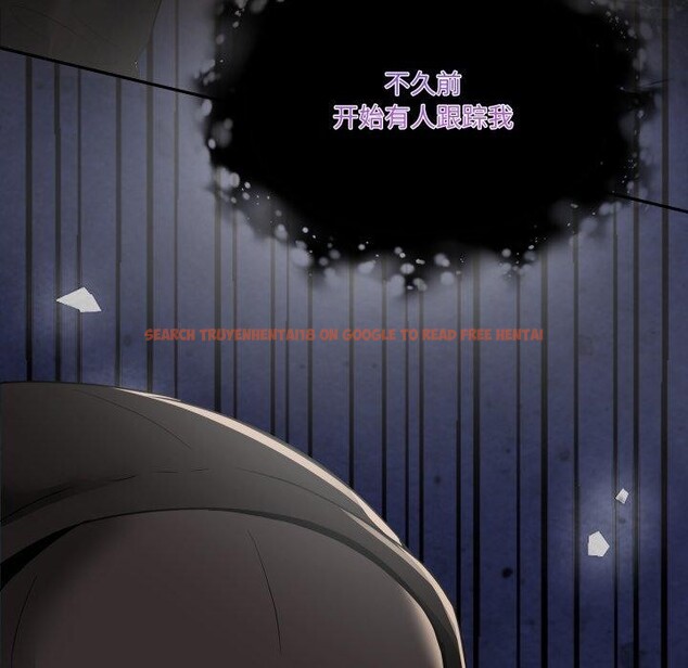 查看漫画男人止步 - 第10話 - www.tymanga.com中的3456453图片