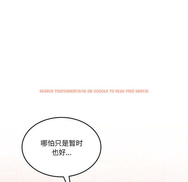 查看漫画男人止步 - 第10話 - www.tymanga.com中的3456461图片