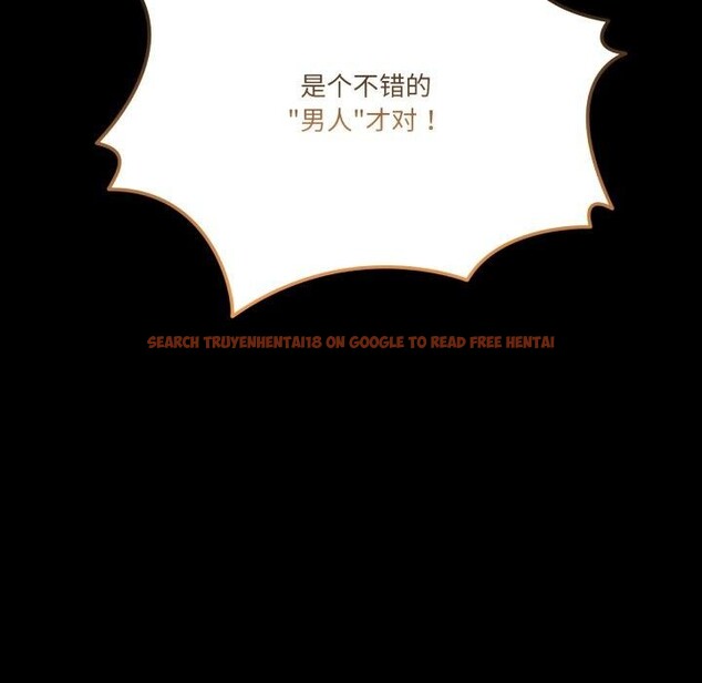 查看漫画男人止步 - 第10話 - www.tymanga.com中的3456476图片