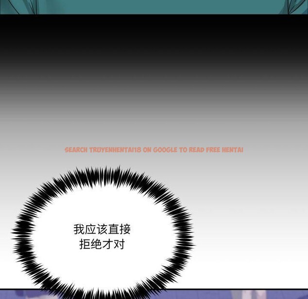 查看漫画男人止步 - 第10話 - www.tymanga.com中的3456484图片