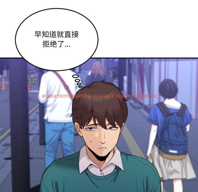 查看漫画男人止步 - 第10話 - www.tymanga.com中的3456487图片